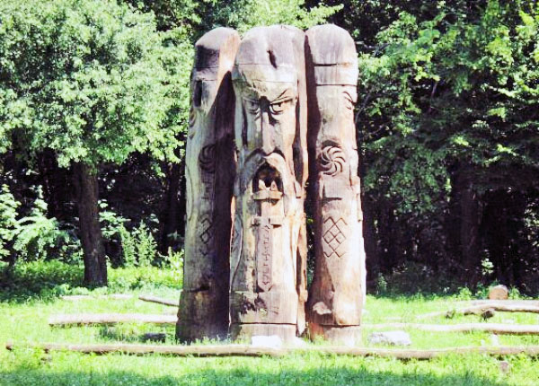 Язичницьке капище